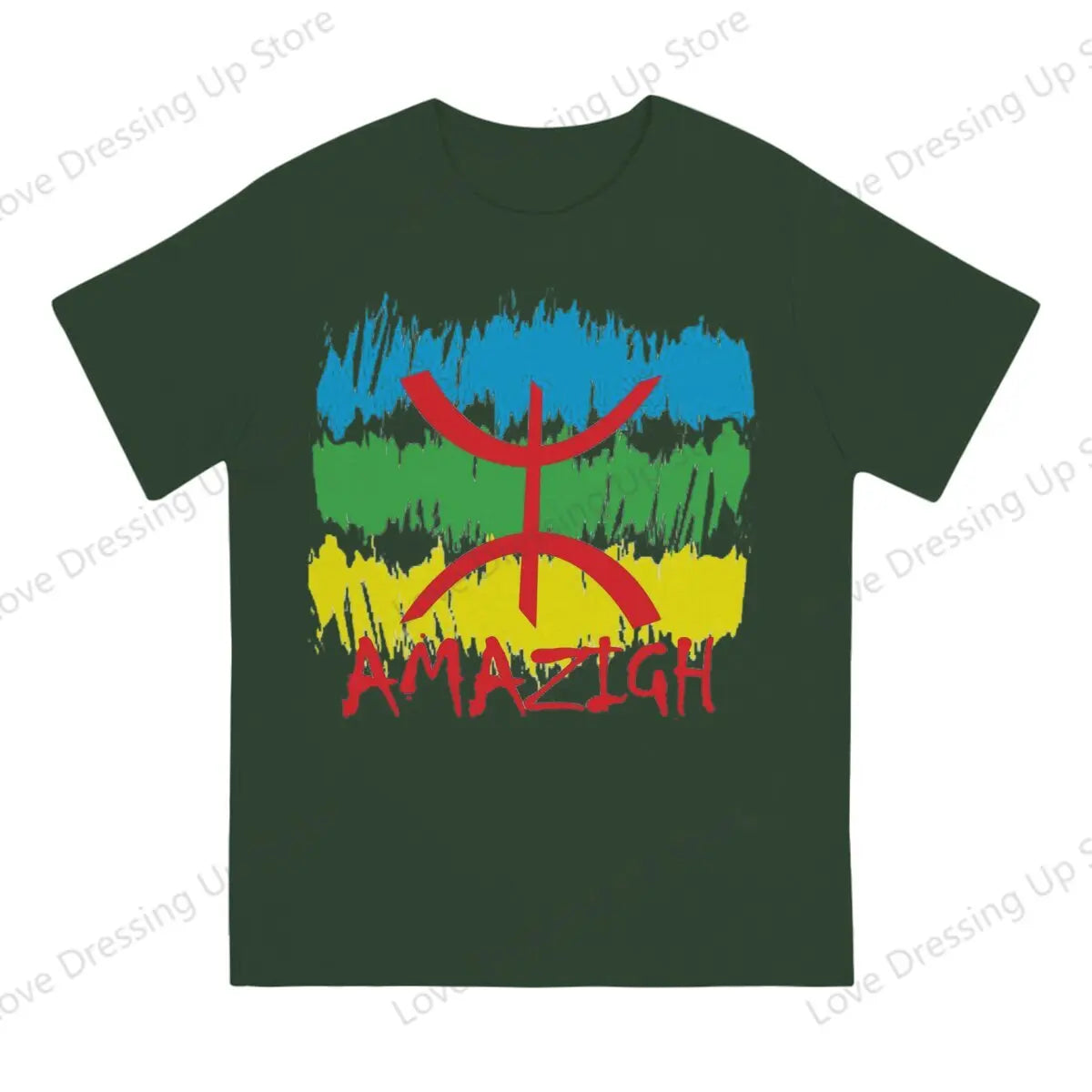 Amazigh T-Shirt