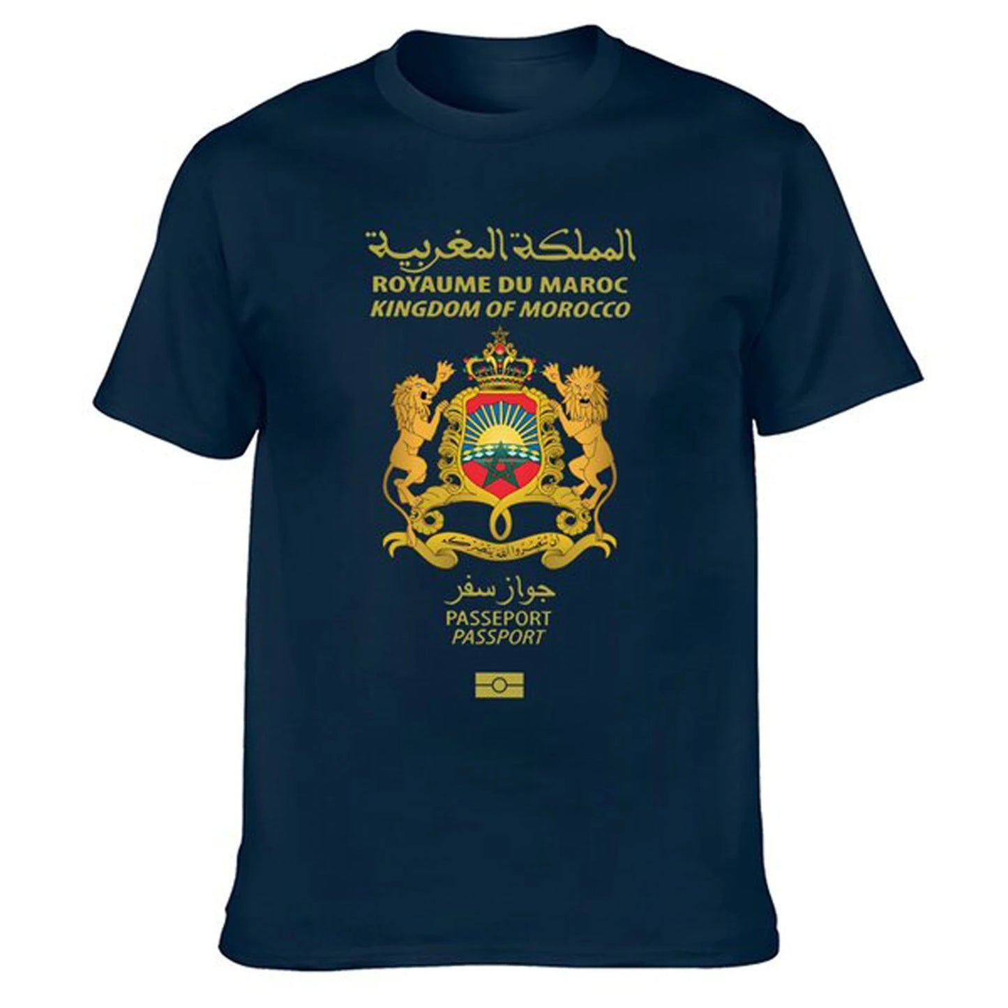 Kingdom Of Morocco T Shirt