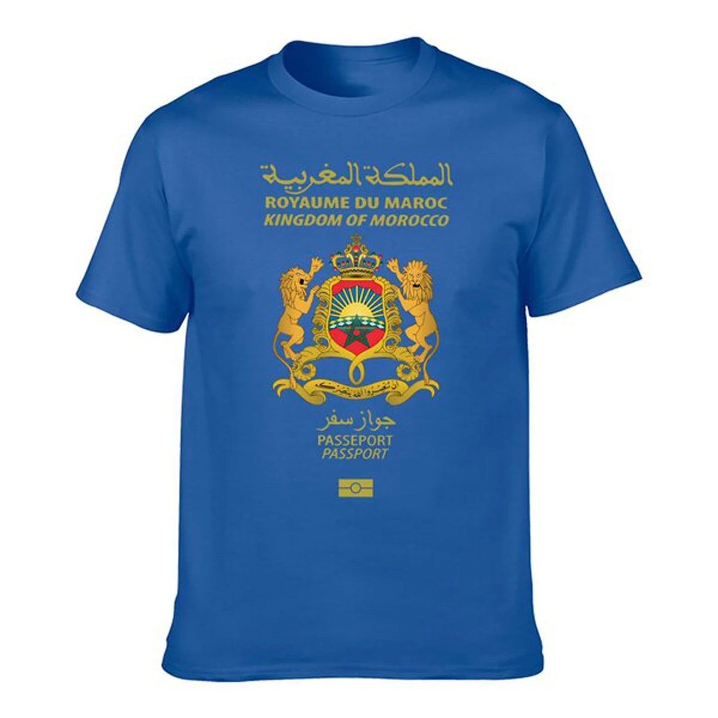 Kingdom Of Morocco T Shirt