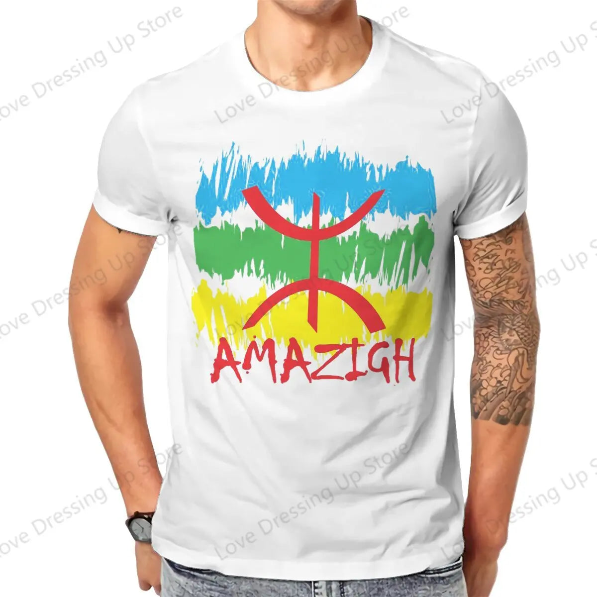 Amazigh T-Shirt